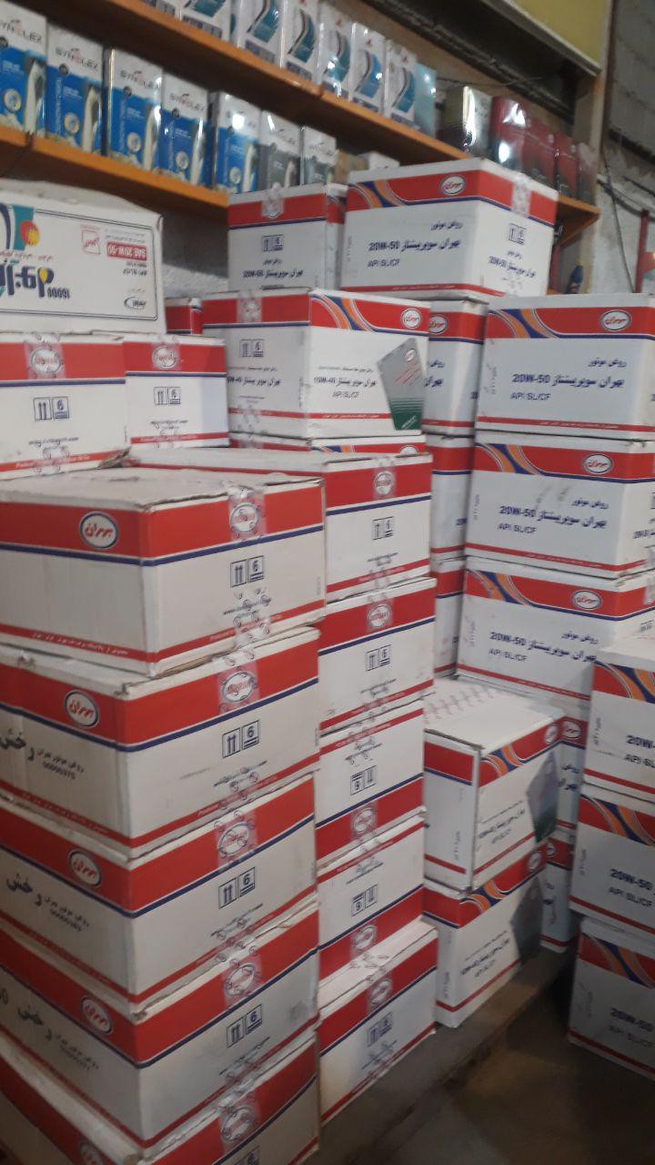 افزایش اتوسرویسهای تحت پوشش توزیع مویرگی ایرانول