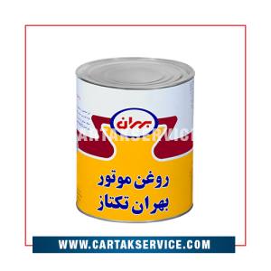 روغن موتور بنزینی معدنی