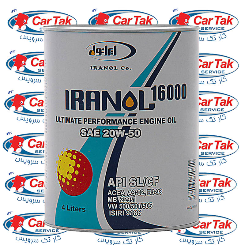 ایرانول 16000(20w50)