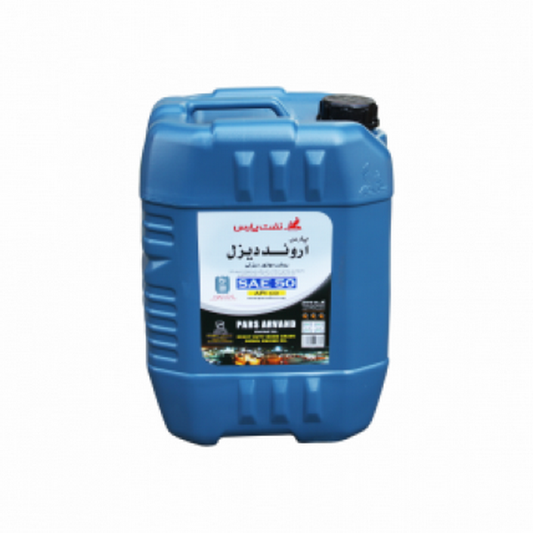 پارس پایدار 50